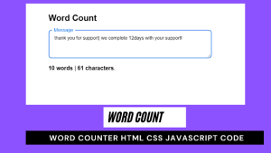Read more about the article Create Word Counter Using HTML,CSS and JavaScript