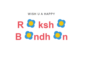 Raksha Bandhan Wishes