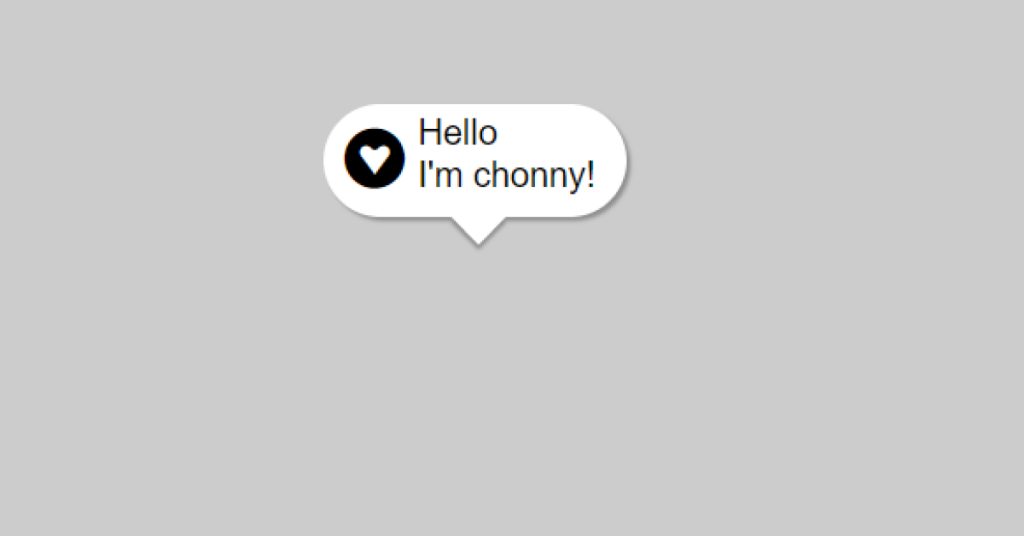 Top 15+ CSS Speech Bubble Designs