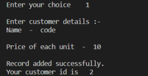 Electricity Bill generator using C++
