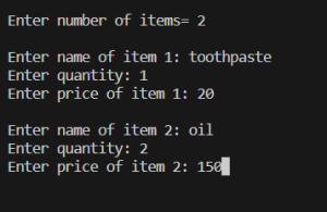 shop management system project in c++ with source code