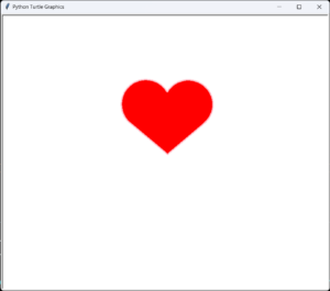 Draw Heart With Name Using Python