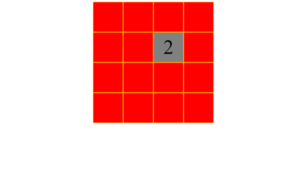 2048 JavaScript Game